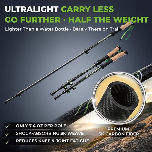 Trekology 3K Carbon Fiber Trekking Poles (210g) - Pair of Ultralight Hiking Poles with Cork Grips, Collapsible Telescopic Walking Sticks, Metal Flip-Locks & 10pc All-Terrain Accessory Kit in Saudi Arabia
