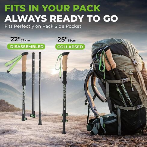 Trekology 3K Carbon Fiber Trekking Poles (210g) - Pair of Ultralight Hiking Poles with Cork Grips, Collapsible Telescopic Walking Sticks, Metal Flip-Locks & 10pc All-Terrain Accessory Kit in Saudi Arabia