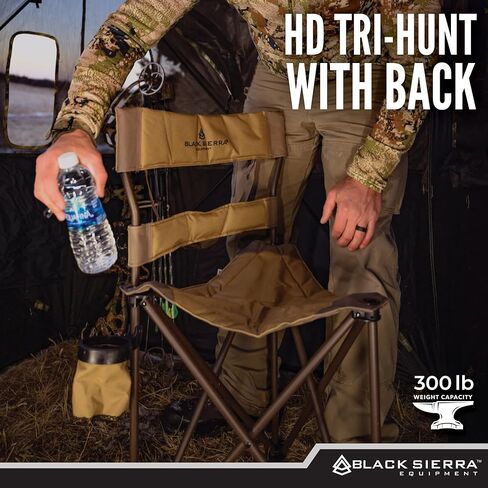 Black Sierra XL Tripod Hunting Stool, Foldable Tripod Seat w/Steel Frame Supports 300 Lbs, Heavy Duty Fishing Chair Features Cup-Holder & Carry Shoulder Strap, for Camping (TAN 2) in Saudi Arabia