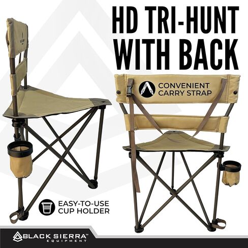 Black Sierra XL Tripod Hunting Stool, Foldable Tripod Seat w/Steel Frame Supports 300 Lbs, Heavy Duty Fishing Chair Features Cup-Holder & Carry Shoulder Strap, for Camping (TAN 2) in Saudi Arabia