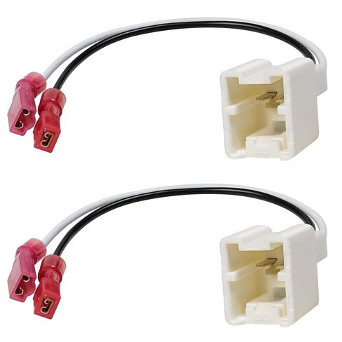 Door Speaker Harness Adapter Compatible with Nissan Altima Sentra Rogue Frontier Murano Pathfinder 04-19,PC-28 Car Speaker Wiring Harness for Infiniti FX37 FX50 G25 G35 G37 Q40 07-15 in Saudi Arabia
