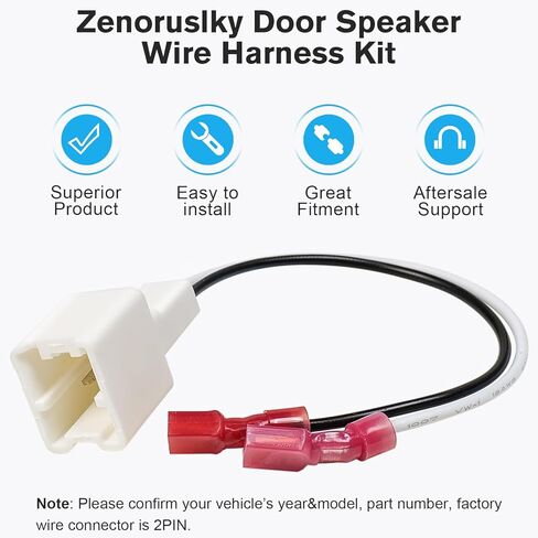 Door Speaker Harness Adapter Compatible with Nissan Altima Sentra Rogue Frontier Murano Pathfinder 04-19,PC-28 Car Speaker Wiring Harness for Infiniti FX37 FX50 G25 G35 G37 Q40 07-15 in Saudi Arabia