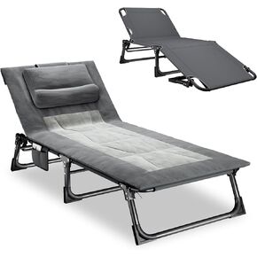 Mopaicot Folding Camping Cot for Adults, Adjustable 4-Position Reclining Chair with Mattress and Pillow, Lounge Chair Camp Cots Bed for Sleeping, Travel, Garden, Pool, or Office Nap (Gray) in Saudi Arabia