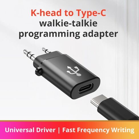 TPC11 TK to Type-C Intercom Programming Adapter Type-C Walkie Talkie Programming Plug Lightweight Walkie Talkie Accessories in Saudi Arabia