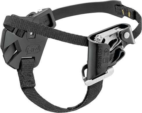 PETZL PANTIN® Click in Saudi Arabia