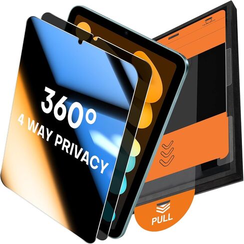 OMOTON 2 Pack 4 Way Privacy Screen Protector for iPad Pro 13 بوصة M5 M4 (الجيل الثامن والسابع، 2025/2024)، زجاج مقسى مضاد للتجسس 360 درجة مع صينية غبار تلقائية سهلة التركيب، حافظة صديقة/دعم قلم أبل in Kuwait