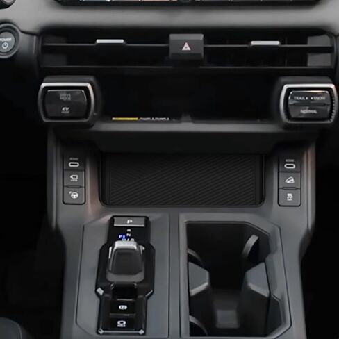 مجموعة منظم وحدة التحكم المركزية 3 في 1 لسيارة Toyota RAV4 لعام 2026، منظم جانب الركاب، وسادة وحدة التحكم المركزية ووسادة الشاحن، لا يتطلب التثبيت in Kuwait