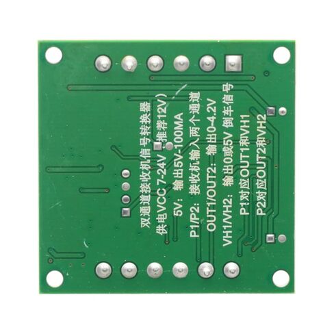 Dual Channel Receiver Signal Converter PWM to Voltage Servo 7-24V Power Supply for RC Crawler Motor Controller Accessories in Saudi Arabia