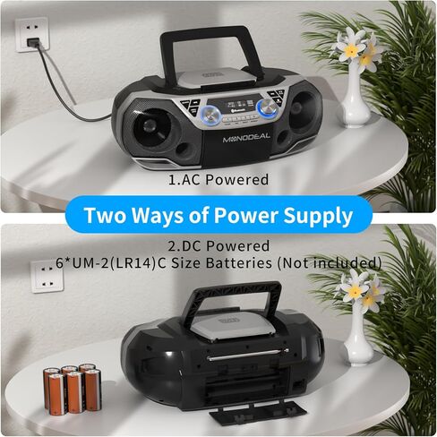 MONODEAL CD Player & Cassette Tape Player with Bluetooth, Powerful Stereo CD Player Boombox with X-BASS,CD and Cassette Player Combo,FM/USB/AUX & Remote, Tape Recording, Sleep Timer, AC/DC Powered in Saudi Arabia