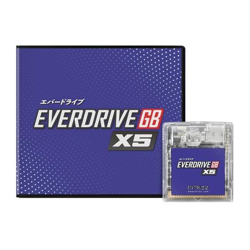 EverDrive GB X5 Clear in Saudi Arabia
