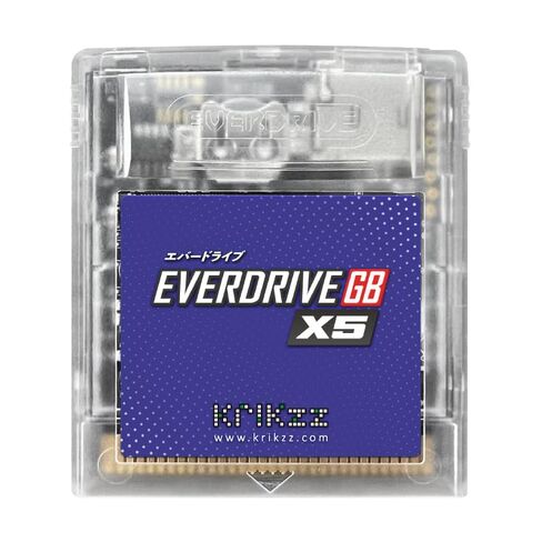 EverDrive GB X5 Clear in Saudi Arabia