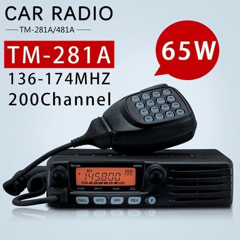 راديو متنقل TM-281A بقدرة 65 وات VHF، جهاز إرسال واستقبال FM 136-174 ميجا هرتز للسيارة/الشاحنة، نطاق 10-50 كيلومتر، هام عالي الطاقة والاستخدام التجاري، 200 قناة، موصل هوائي PL-259 in Kuwait