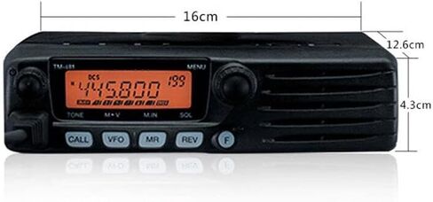 راديو متنقل TM-281A بقدرة 65 وات VHF، جهاز إرسال واستقبال FM 136-174 ميجا هرتز للسيارة/الشاحنة، نطاق 10-50 كيلومتر، هام عالي الطاقة والاستخدام التجاري، 200 قناة، موصل هوائي PL-259 in Kuwait