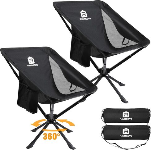 Raynesys 1 Pack كرسي تخييم محمول، دوران مرن 360 درجة، سهل الحمل، 8 ثوانٍ إعداد سريع كرسي تخييم قابل للطي، كراسي قابلة للطي خفيفة الوزن 3.8 رطل للمشي لمسافات طويلة والشاطئ والرياضة والسفر in Kuwait