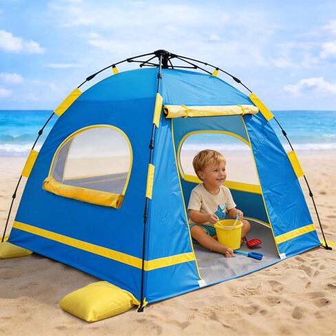 Baby Beach Tent Pop Up Sun Shelter with UPF 50+ UV Protection, Silver-Coated Interior, Breathable Mesh Ventilation, Easy Setup, Wind-Stable Beach Shade for Infants & Toddlers in Saudi Arabia
