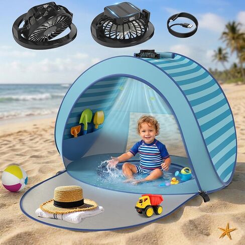 Baby Pop Up Tent with Integrated Solar Cooling Fan | Anti-UV Baby Tent for Beach with UPF 50 UV Protection | Baby Beach Pool | Portable Travel Sun Shade for Baby | in Saudi Arabia
