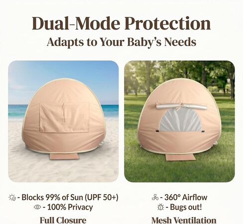 Baby Beach Tent, Pop Up Baby Tent with UV Protection, 37"x29"x33" Baby Sun Shade, Portable Baby Beach Essentials | 1.2lbs Lightweight, Sand-Proof Mesh Door, 4 Steel Stakes & Carry Bag in Saudi Arabia