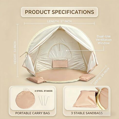 Baby Beach Tent, Pop Up Baby Tent with UV Protection, 37"x29"x33" Baby Sun Shade, Portable Baby Beach Essentials | 1.2lbs Lightweight, Sand-Proof Mesh Door, 4 Steel Stakes & Carry Bag in Saudi Arabia