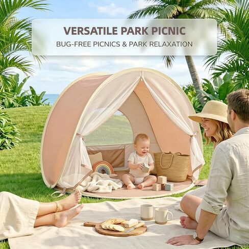Baby Beach Tent, Pop Up Baby Tent with UV Protection, 37"x29"x33" Baby Sun Shade, Portable Baby Beach Essentials | 1.2lbs Lightweight, Sand-Proof Mesh Door, 4 Steel Stakes & Carry Bag in Saudi Arabia