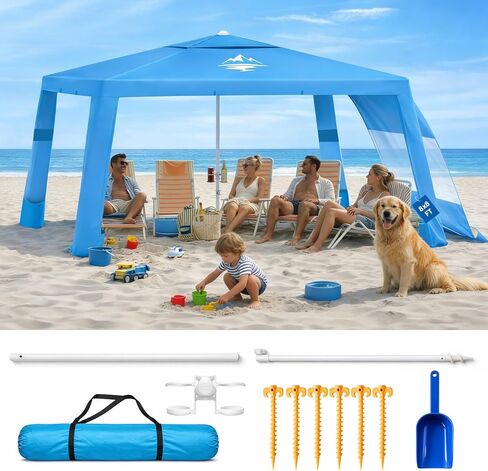 Purebox Beach Tent Shade Canopy - 8 * 8FT UPF50+ مظلة الشاطئ مأوى للشمس إعداد 3 دقائق لخيمة كابانا 8 أشخاص مع جيوب رملية وجدران جانبية قابلة للإزالة ظل شمسي فوري للعائلة والتخييم وصيد الأسماك in Kuwait