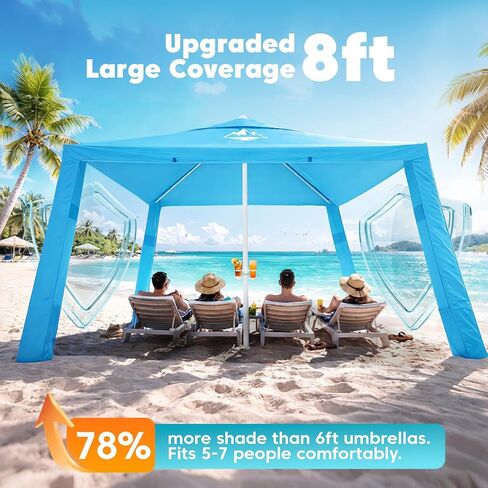 Purebox Beach Tent Shade Canopy - 8 * 8FT UPF50+ مظلة الشاطئ مأوى للشمس إعداد 3 دقائق لخيمة كابانا 8 أشخاص مع جيوب رملية وجدران جانبية قابلة للإزالة ظل شمسي فوري للعائلة والتخييم وصيد الأسماك in Kuwait