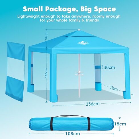 Purebox Beach Tent Shade Canopy - 8 * 8FT UPF50+ مظلة الشاطئ مأوى للشمس إعداد 3 دقائق لخيمة كابانا 8 أشخاص مع جيوب رملية وجدران جانبية قابلة للإزالة ظل شمسي فوري للعائلة والتخييم وصيد الأسماك in Kuwait