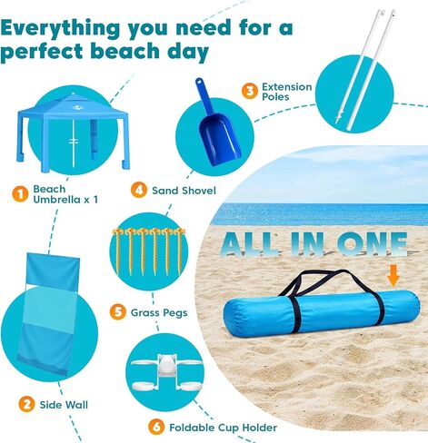 Purebox Beach Tent Shade Canopy - 8 * 8FT UPF50+ مظلة الشاطئ مأوى للشمس إعداد 3 دقائق لخيمة كابانا 8 أشخاص مع جيوب رملية وجدران جانبية قابلة للإزالة ظل شمسي فوري للعائلة والتخييم وصيد الأسماك in Kuwait