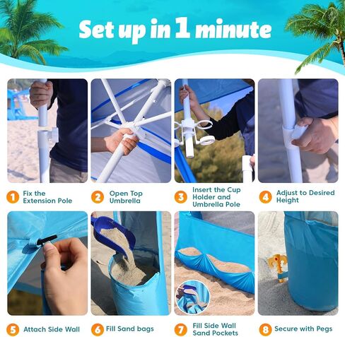 Purebox Beach Tent Shade Canopy - 8 * 8FT UPF50+ مظلة الشاطئ مأوى للشمس إعداد 3 دقائق لخيمة كابانا 8 أشخاص مع جيوب رملية وجدران جانبية قابلة للإزالة ظل شمسي فوري للعائلة والتخييم وصيد الأسماك in Kuwait