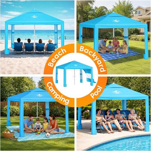 Purebox Beach Tent Shade Canopy - 8 * 8FT UPF50+ مظلة الشاطئ مأوى للشمس إعداد 3 دقائق لخيمة كابانا 8 أشخاص مع جيوب رملية وجدران جانبية قابلة للإزالة ظل شمسي فوري للعائلة والتخييم وصيد الأسماك in Kuwait