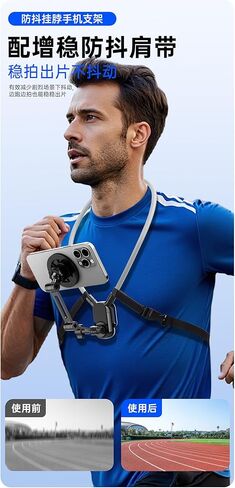 Neck Phone Mount for Action Cameras - Adjustable POV Cameras Holder for Vlogging, Cooking, Travel & Workouts-Black in Saudi Arabia