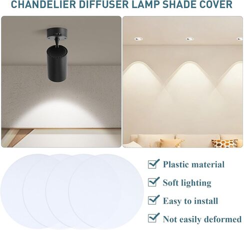 Kisangel 4Pcs Anti-Dazzling Lamp Shade Diffuser, Ceiling Light Diffuser Spotlight Shade Shield for Ceiling Lights 6 Inch in Saudi Arabia