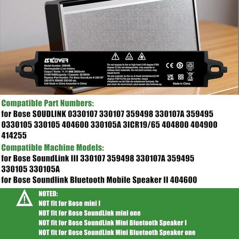 359495 359498 414255 404600 استبدال البطارية لـ Bose SoundLink II III 330105 330105A 0330105 330107 330107A 0330107 مكبر صوت Soundlink Bluetooth المحمول 2 3 404800 404900 SoundTouch 20,11.1 فولت 2800 مللي أمبير in Kuwait