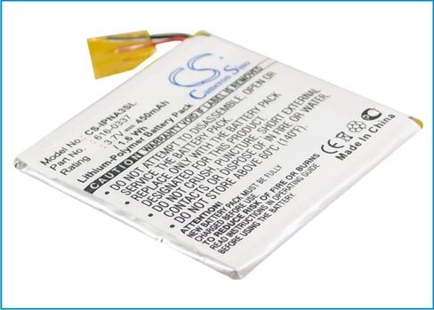 VI VINTRONS Battery Replacement Compatible for iPod Nano 3rd 4GB, iPod Nano 3rd 8GB, in Saudi Arabia