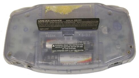 وحدة تحكم Game Boy Advance في Glacier in Kuwait
