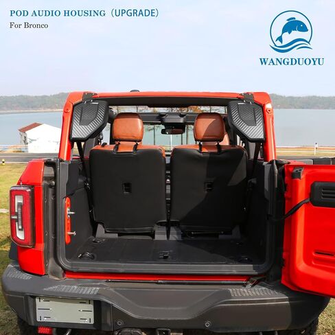 أغطية السماعات الخلفية متوافقة مع إصدار 2021-2023 Bronco للطرق الوعرة 2/4 باب، ملحقات ترقية حاوية مكبر الصوت مقاس 6.5 بوصة in Kuwait