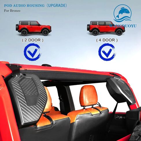 أغطية السماعات الخلفية متوافقة مع إصدار 2021-2023 Bronco للطرق الوعرة 2/4 باب، ملحقات ترقية حاوية مكبر الصوت مقاس 6.5 بوصة in Kuwait