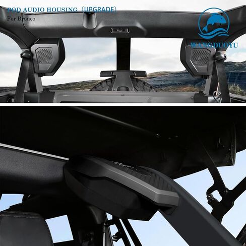 أغطية السماعات الخلفية متوافقة مع إصدار 2021-2023 Bronco للطرق الوعرة 2/4 باب، ملحقات ترقية حاوية مكبر الصوت مقاس 6.5 بوصة in Kuwait