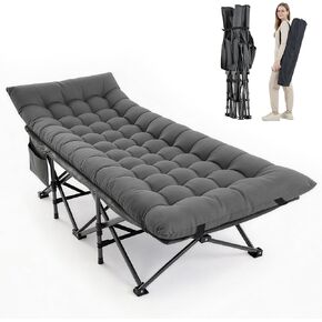Camping Cot, Folding Camp Cot for Adults, Portable Outdoor Cot with Carry Bag & Mattress, Fast Setup, Lightweight Compact Bed for Travel, Home Office Nap (Black) in Saudi Arabia