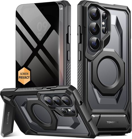TONGATE Magnetic for Samsung Galaxy S26 Ultra Case with Stand and Privacy Screen Protector, Compatible with MagSafe, TPU Non-Slip Military Grade Protection Shockproof Phone Case for S26 Ultra, Black in Saudi Arabia