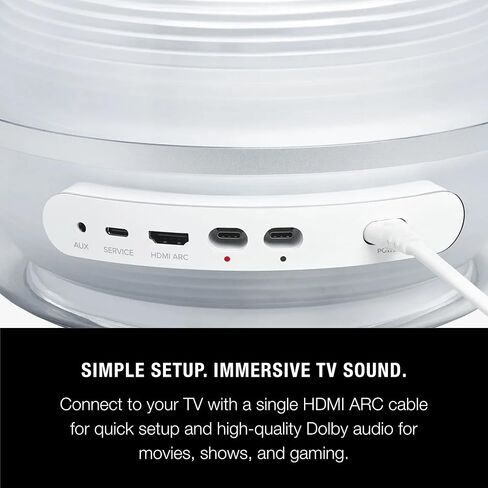 مكبر صوت Harman Kardon SoundSticks 5 2.1 قناة بلوتوث مع HDMI - أبيض - تصميم مكبر صوت ثلاثي الاتجاهات مع عرض ضوئي متعدد الألوان - بث الموسيقى واتصال Auracast متعدد السماعات in Kuwait