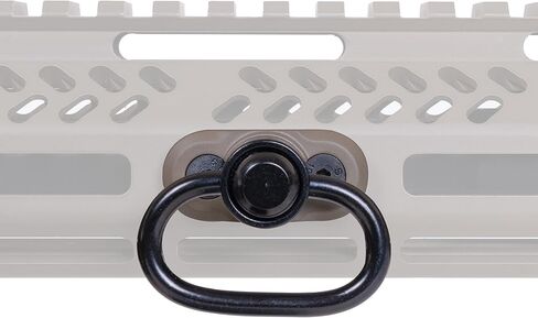 Monstrum Sling Mount with M-LOK Adaptor Base in Saudi Arabia