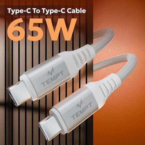 كابل شحن سريع Tempt Nova Type-C إلى C، 65 وات، مجدول من النايلون، أبيض، 4.9 قدم، QC 4.0، PD 3.0 + PPS، مزامنة بيانات 480 ميجابت في الثانية in Saudi Arabia