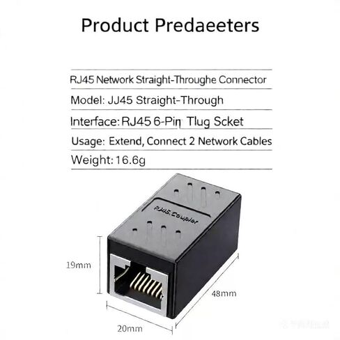 Hididi RJ45 Cat5 Couplers, (2Pack) in Line Coupler Cat5 Cat5e Cat6 Cat7 Ethernet Cable 8P8C Extender Adapter Female to Female, Black in Saudi Arabia