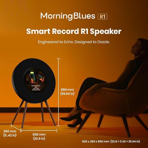 Record R1 Vinyl-Style Bluetooth Speaker, 2.1 Stereo Hi-Fi, Album Art Animation with Dynamic Mood Lyrics, Wi-Fi & Bluetooth, Home Audio & Décor in Saudi Arabia