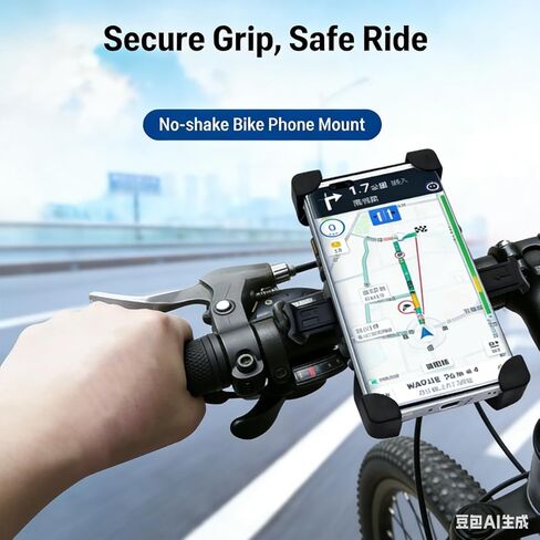 Motorcycle Phone Mount - [Windproof Up to 150 MPH] [Compatible with 7.2-Inch Large-Screen Phones] | Bicycle Phone Holder, Motorcycle Handlebar Phone Clip, Fits iPhone 16 Pro Max in Saudi Arabia