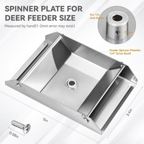 12-Volt Deer Feeder Spinner Plate Fits for 1/4" Motor Shaft, Durable Feed Distribution Rustproof All Season Feeders Plate Spinner, Deer Feeder Parts in Saudi Arabia