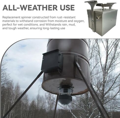 12-Volt Deer Feeder Spinner Plate Fits for 1/4" Motor Shaft, Durable Feed Distribution Rustproof All Season Feeders Plate Spinner, Deer Feeder Parts in Saudi Arabia