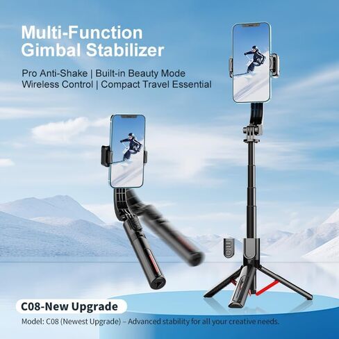 مثبت الهاتف Gimbal للهاتف وعصا السيلفي والحامل ثلاثي القوائم مع جهاز التحكم عن بعد | مفتاح أفقي/رأسي بلمسة واحدة ودوران 360 درجة | تصميم محمول in Kuwait
