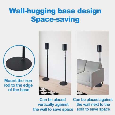 Speaker Stands for Sonos Era 100 or Era 100 SL,Adjustable Height from 33" to 47",Easy DIY Assembly,HD-628,2 Packs,Black in Saudi Arabia