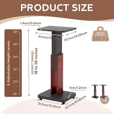 Konohan 2 Pcs Height Adjustable Speaker Stands 18 to 28 Inches Heavy Duty 50 Lbs Wood Vinyl Record Player Stands Pair for Studio Housewarming Home Decoration in Saudi Arabia
